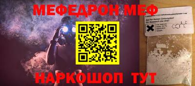 экстази Бузулук