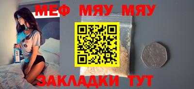 кокс Бугуруслан