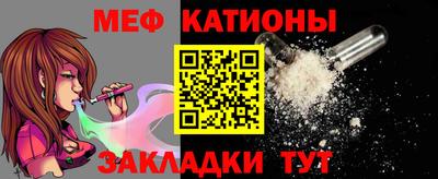 кокс Бугуруслан