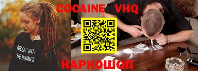 кокс Бугуруслан