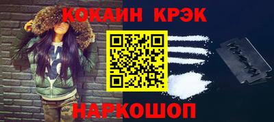 экстази Бузулук