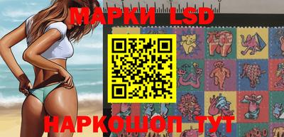экстази Бузулук