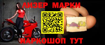 кокс Бугуруслан