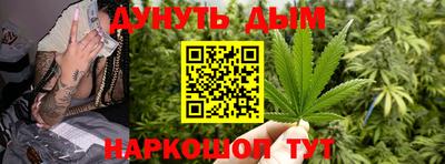 кокс Бугуруслан