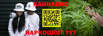 экстази Бузулук