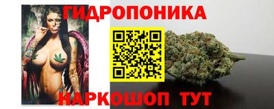 экстази Бузулук