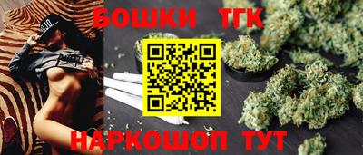 экстази Бузулук