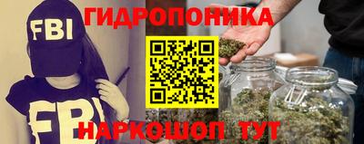 кокс Бугуруслан
