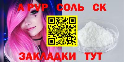 кокс Бугуруслан