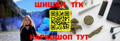 экстази Бузулук
