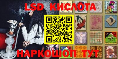 кокс Бугуруслан