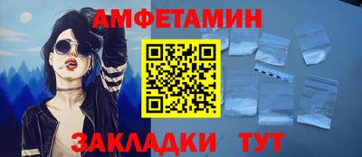 кокс Бугуруслан