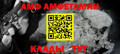 марки nbome Будённовск