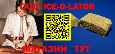 кокс Бугуруслан