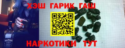 экстази Бузулук
