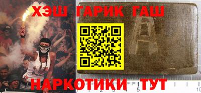 кокс Бугуруслан