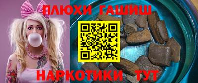 экстази Бузулук