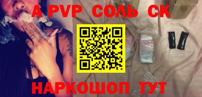 кокс Бугуруслан